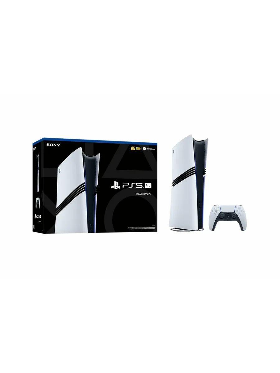 Игровая приставка PlayStation 5 Pro Digital Edition, 2000 ГБ SSD