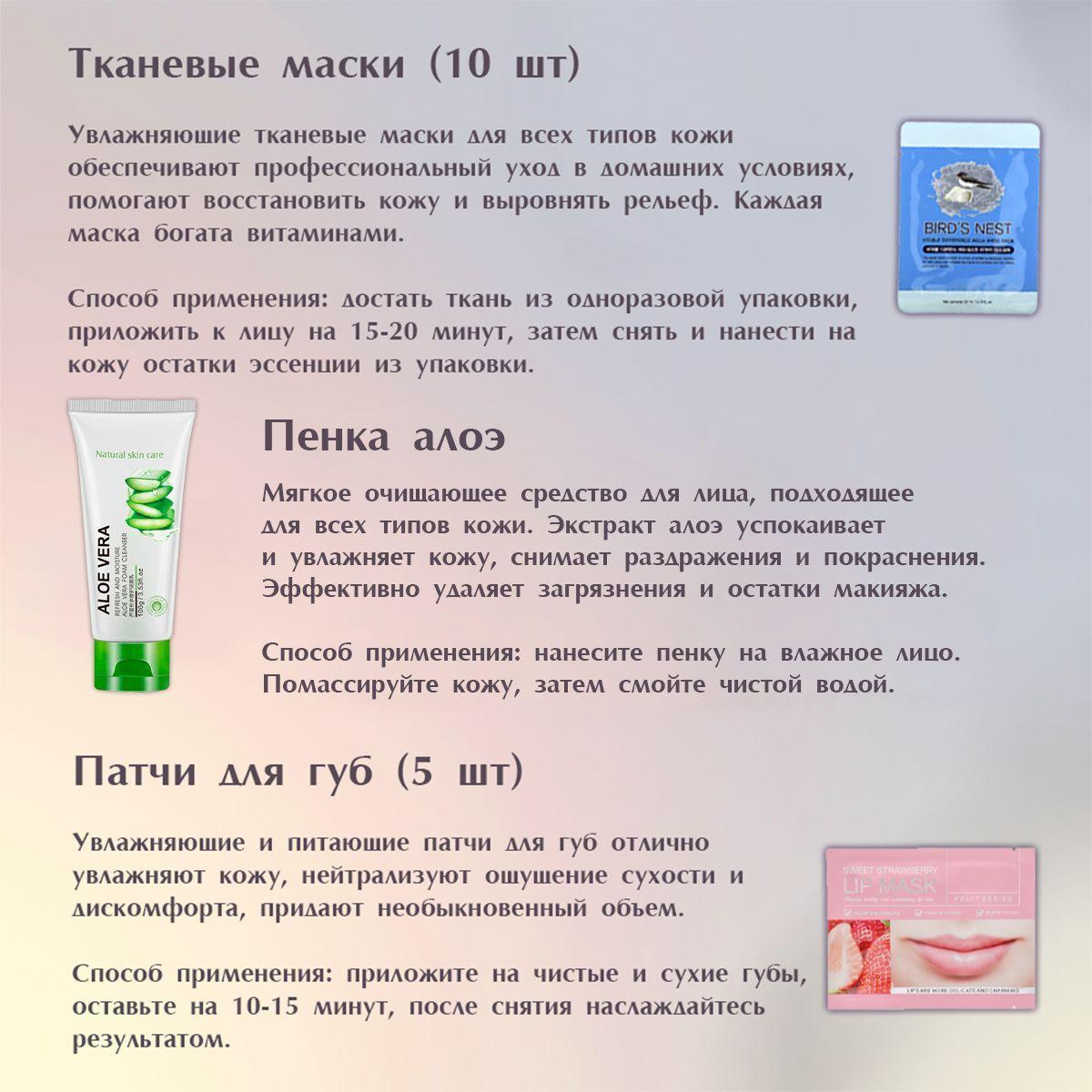 https://cdn1.ozone.ru/s3/multimedia-1-s/7198219396.jpg