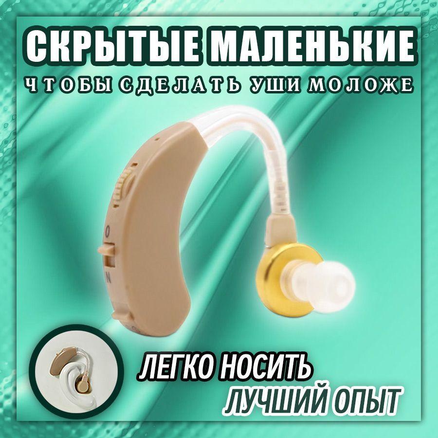 https://cdn1.ozone.ru/s3/multimedia-1-s/7198225660.jpg