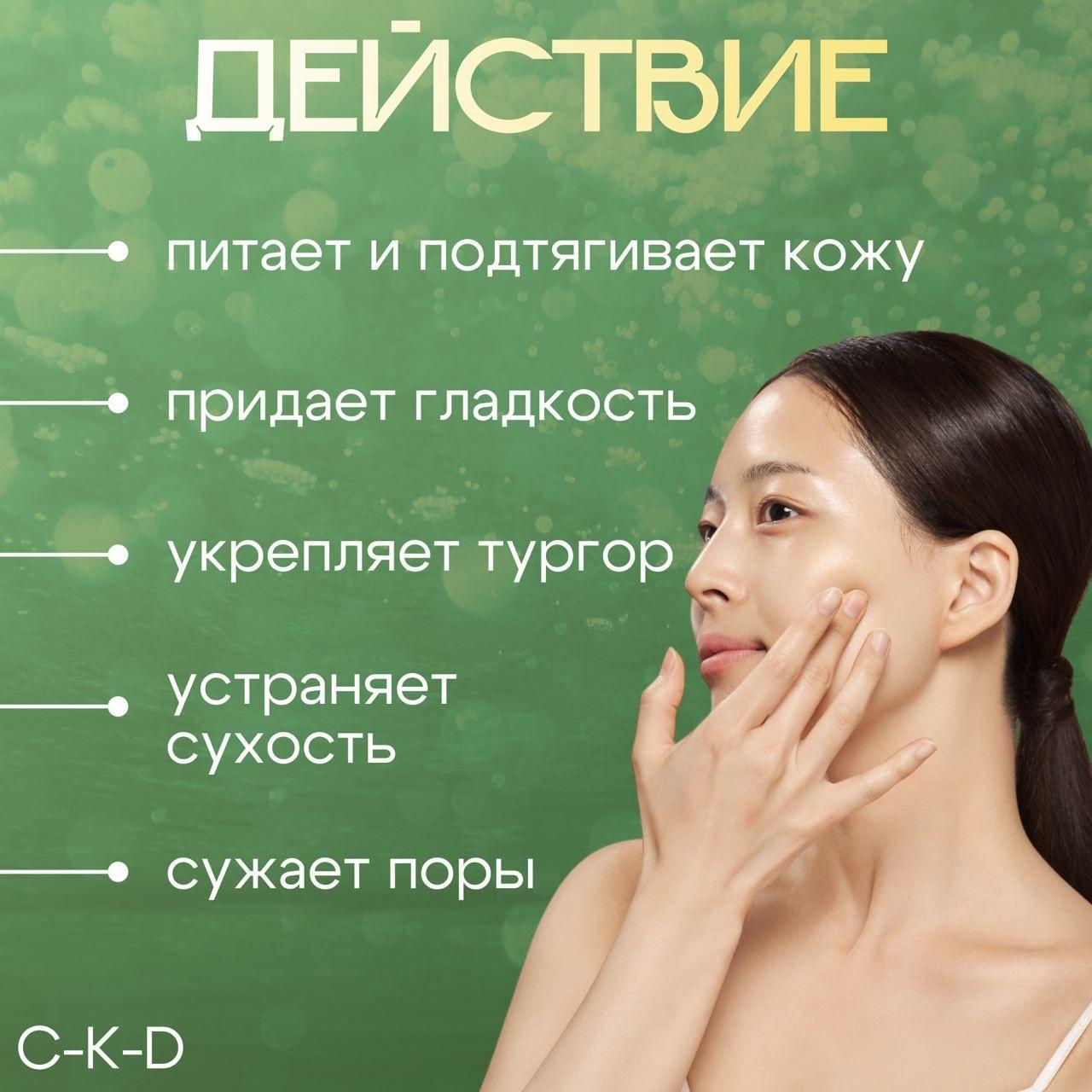 https://cdn1.ozone.ru/s3/multimedia-1-s/7198321744.jpg