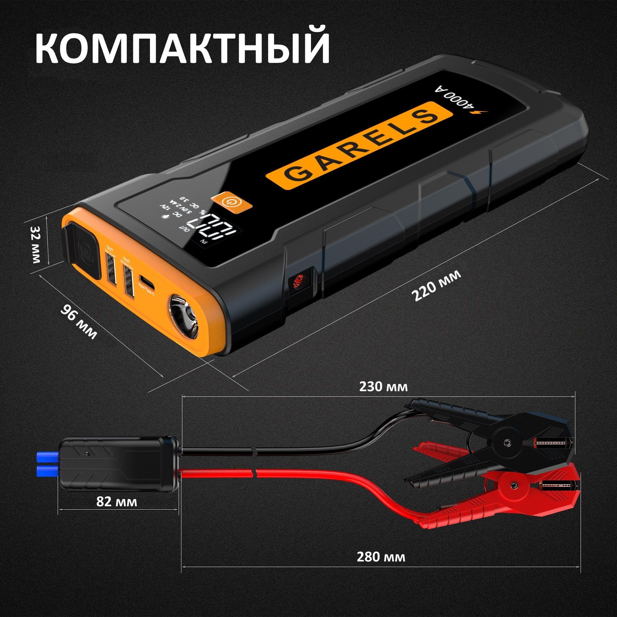 https://cdn1.ozone.ru/s3/multimedia-1-s/7198324660.jpg
