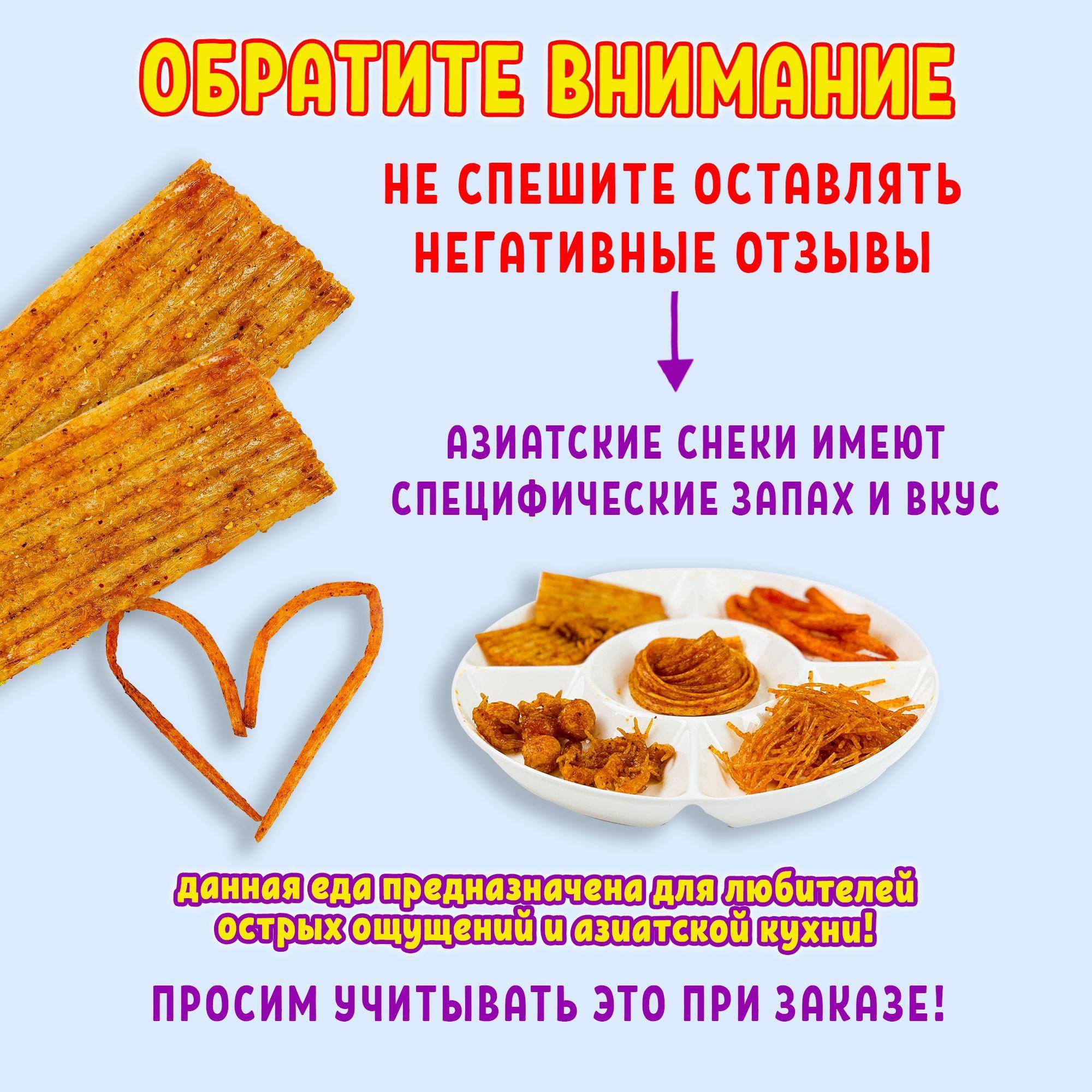 https://cdn1.ozone.ru/s3/multimedia-1-s/7198794604.jpg