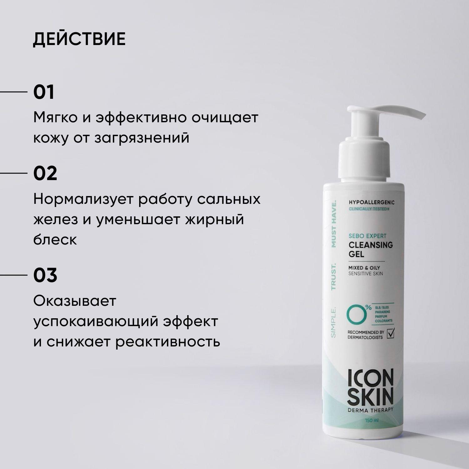 https://cdn1.ozone.ru/s3/multimedia-1-s/7198826680.jpg