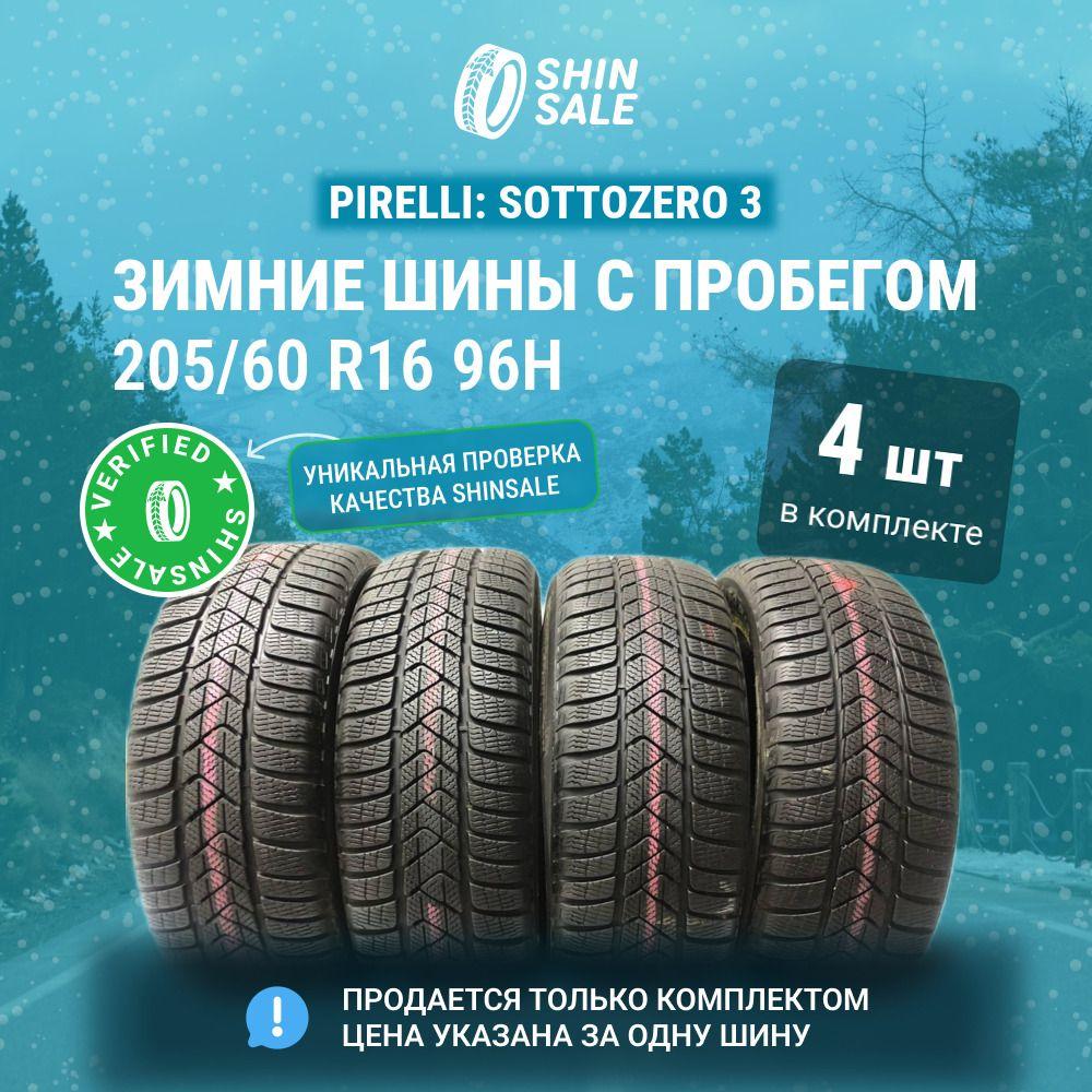 Pirelli 4 шт. Sottozero 3 T0136434 Шины  с пробегом зимние 205/60  R16 96H Нешипованные