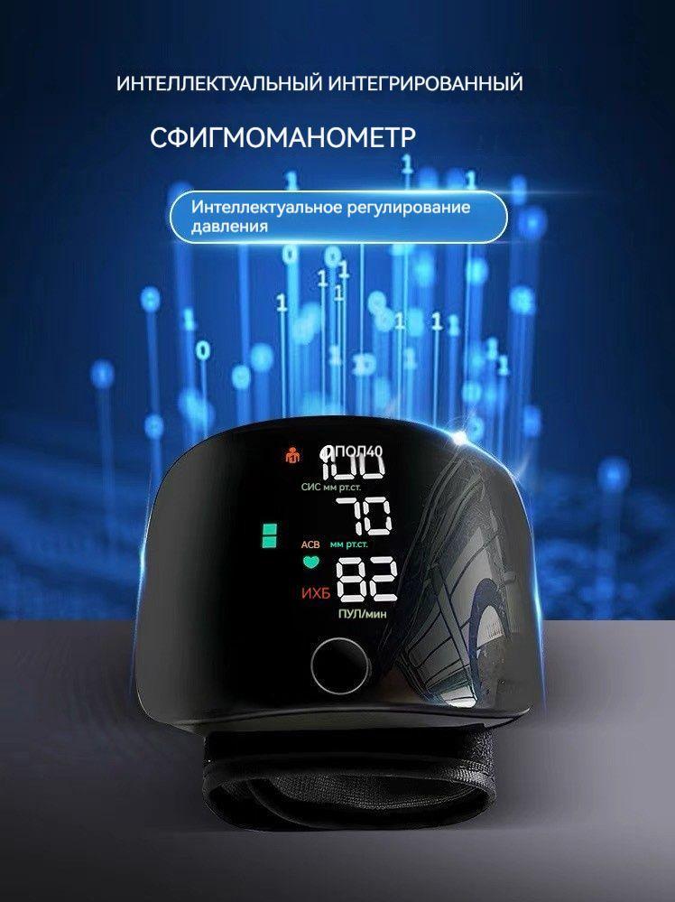https://cdn1.ozone.ru/s3/multimedia-1-s/7200020692.jpg