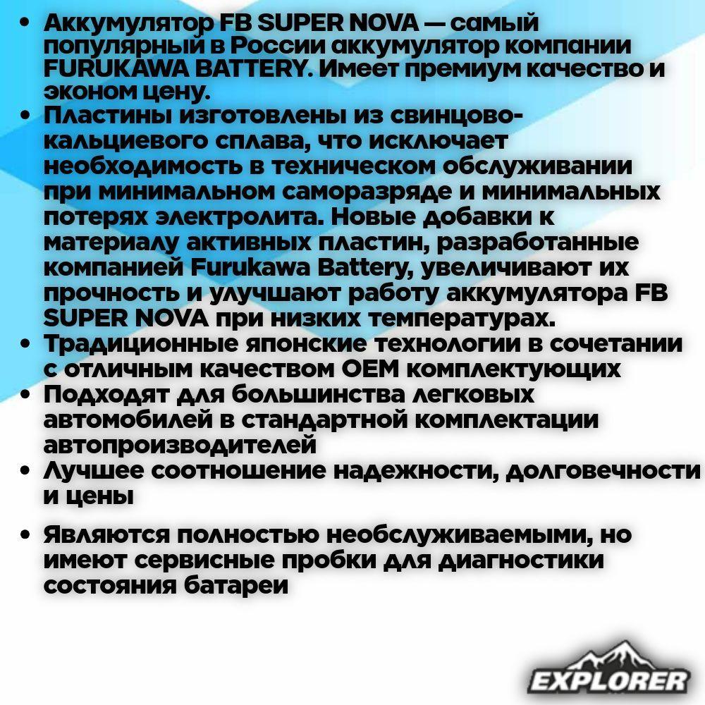 https://cdn1.ozone.ru/s3/multimedia-1-s/7200358156.jpg