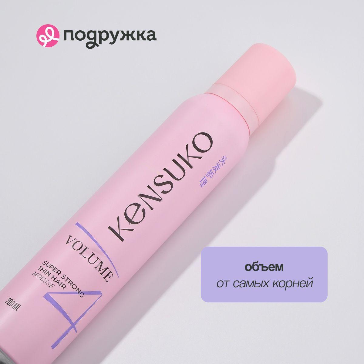 https://cdn1.ozone.ru/s3/multimedia-1-s/7201471168.jpg