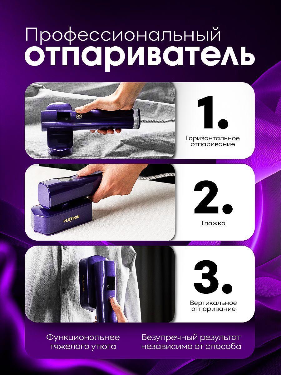 https://cdn1.ozone.ru/s3/multimedia-1-s/7201972396.jpg