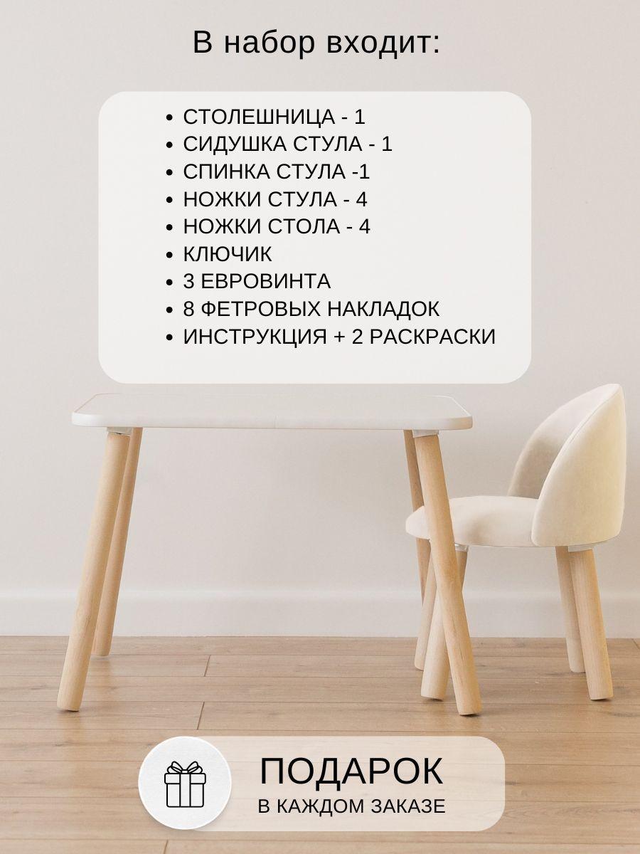 https://cdn1.ozone.ru/s3/multimedia-1-s/7203265624.jpg