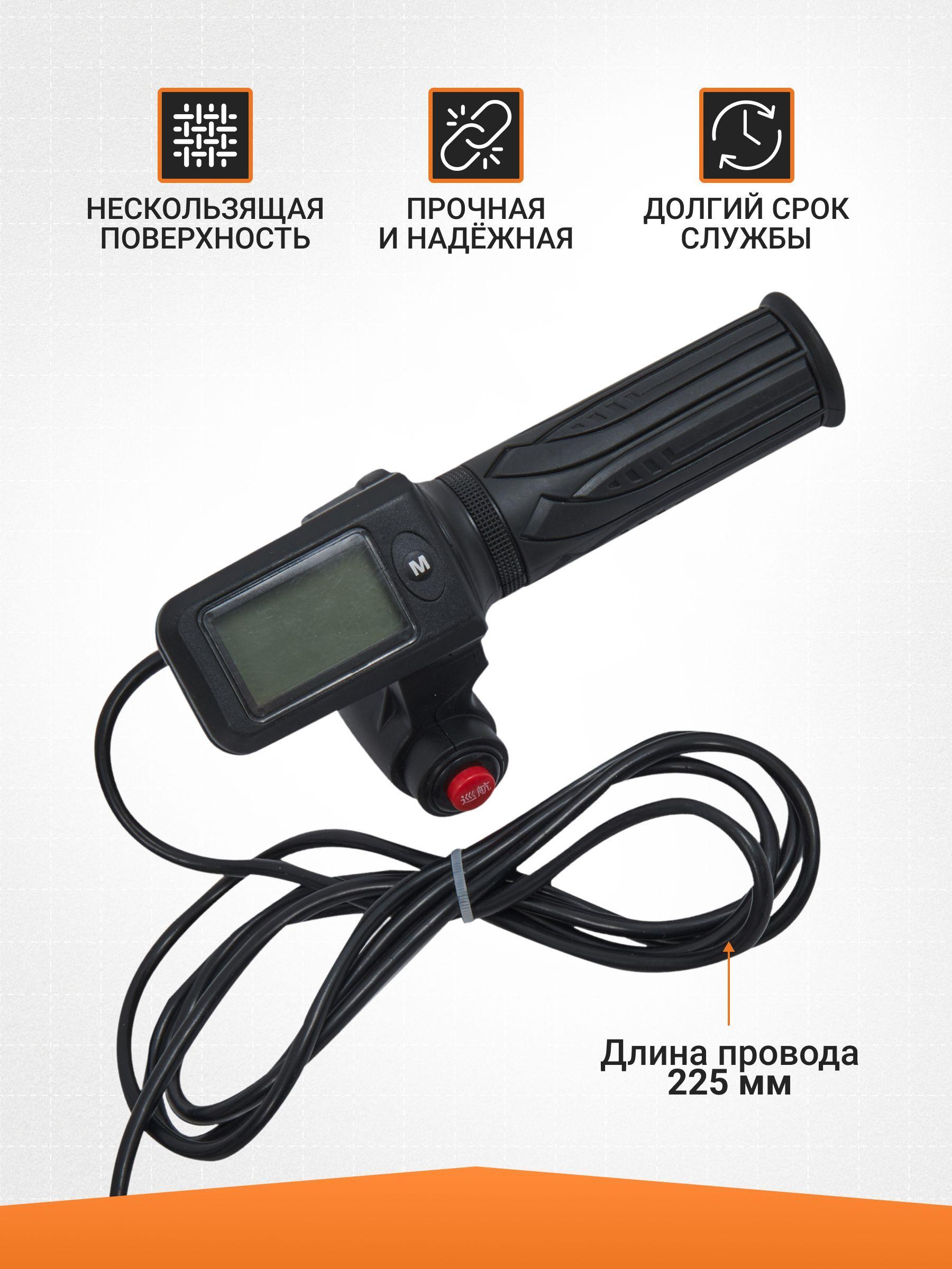 https://cdn1.ozone.ru/s3/multimedia-1-s/7229246788.jpg