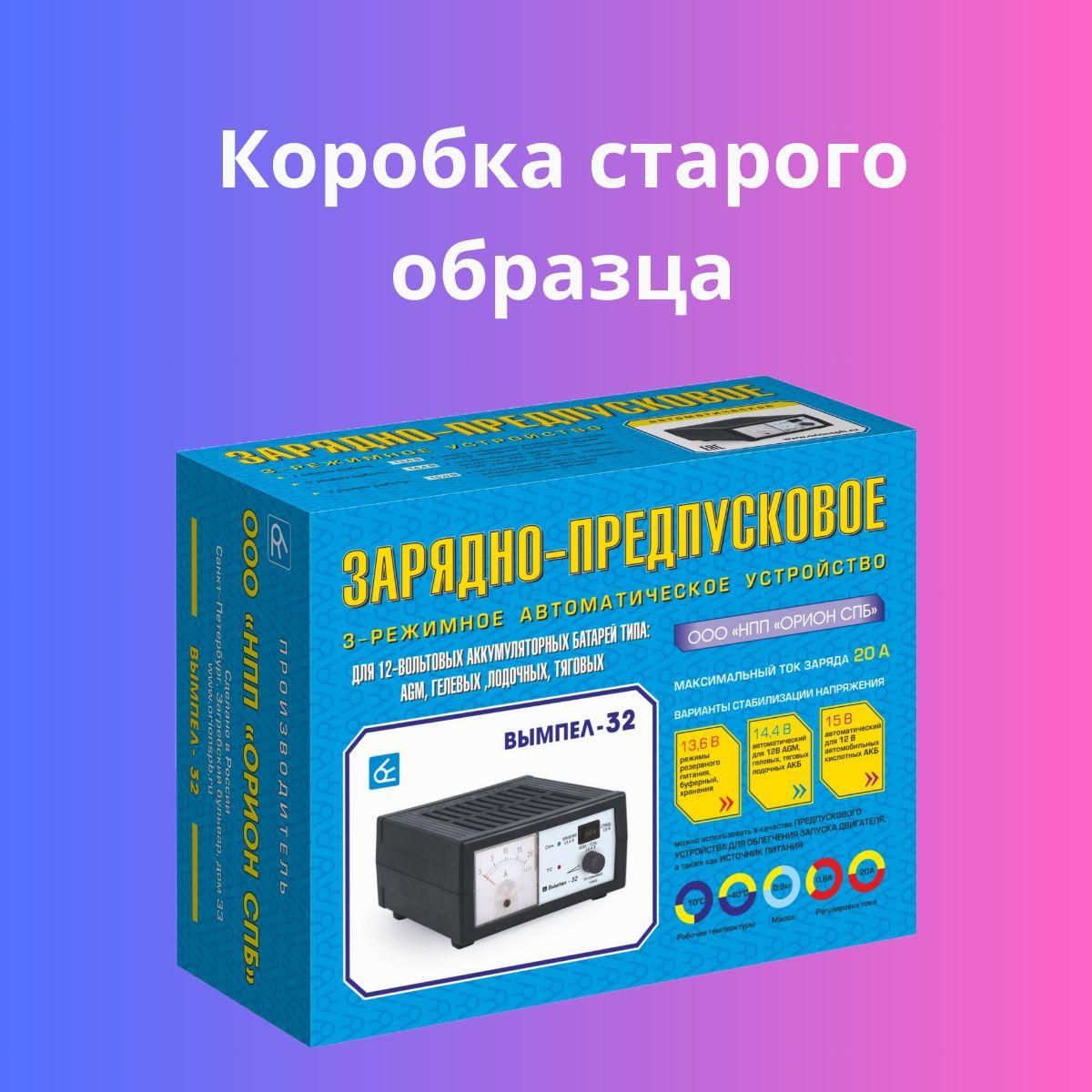 https://cdn1.ozone.ru/s3/multimedia-1-t/6907622213.jpg