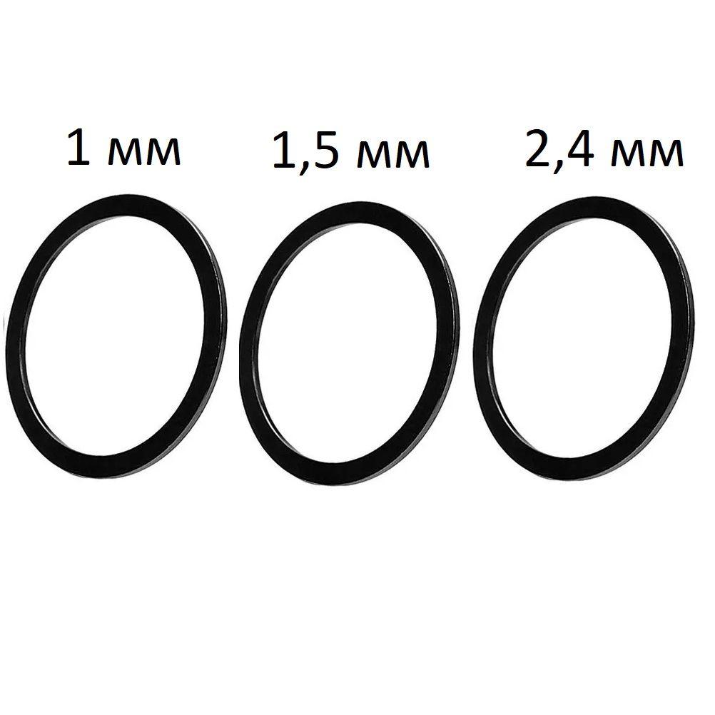 Проставочное кольцо (3 шт.) для использования 7 и 10 скоростной кассеты на 8-и, 9-и и 11 скоростном орехе, черный алюминий