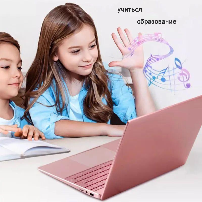 https://cdn1.ozone.ru/s3/multimedia-1-t/6911797637.jpg