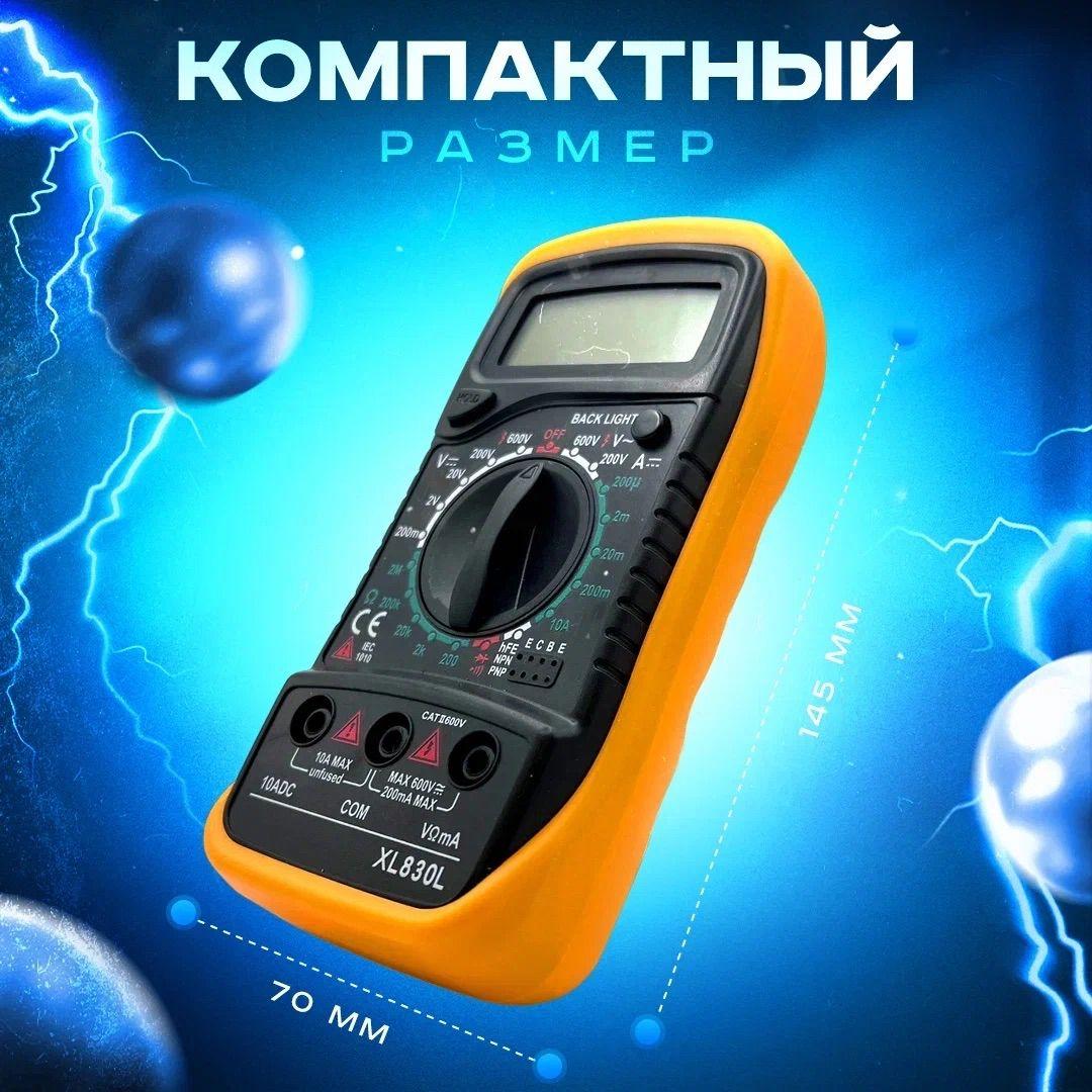 https://cdn1.ozone.ru/s3/multimedia-1-t/6912254369.jpg