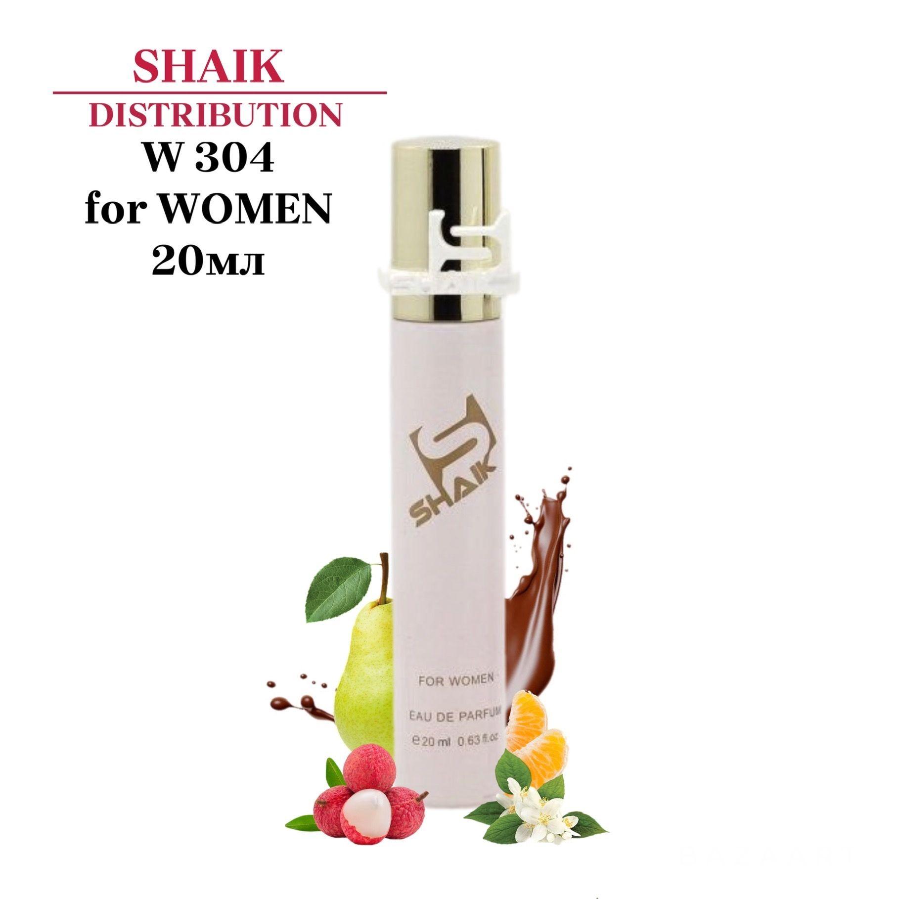 SHAIK PARIS W 304 Floral Fruity Парфюмерная вода 20мл Женская