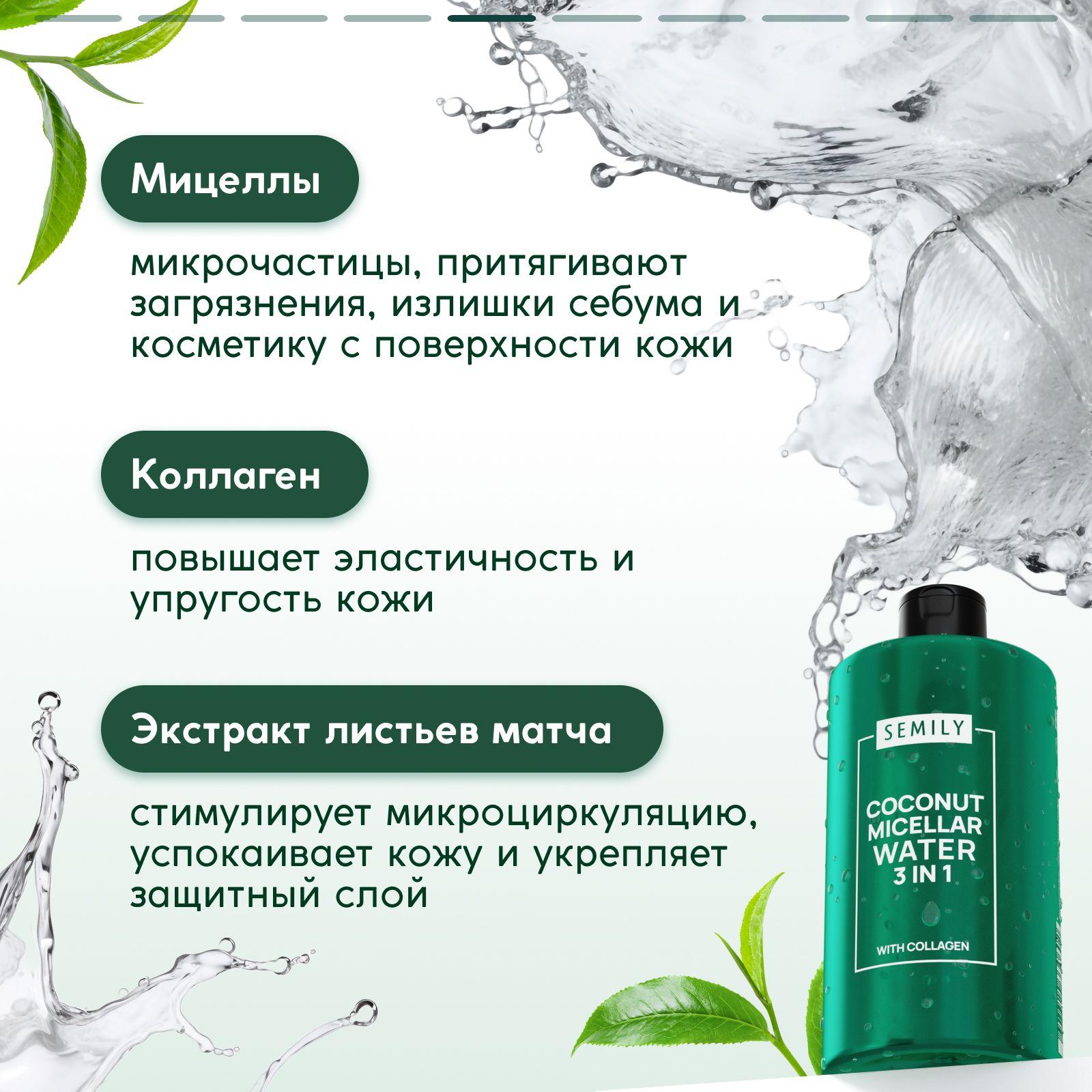 https://cdn1.ozone.ru/s3/multimedia-1-t/6914207225.jpg