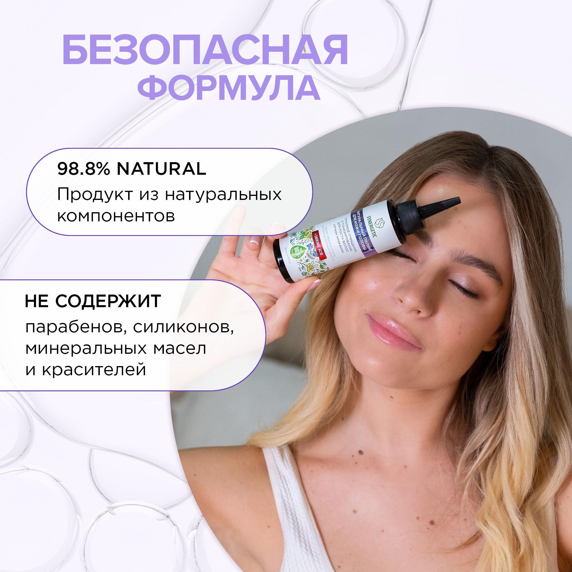 https://cdn1.ozone.ru/s3/multimedia-1-t/6916391885.jpg