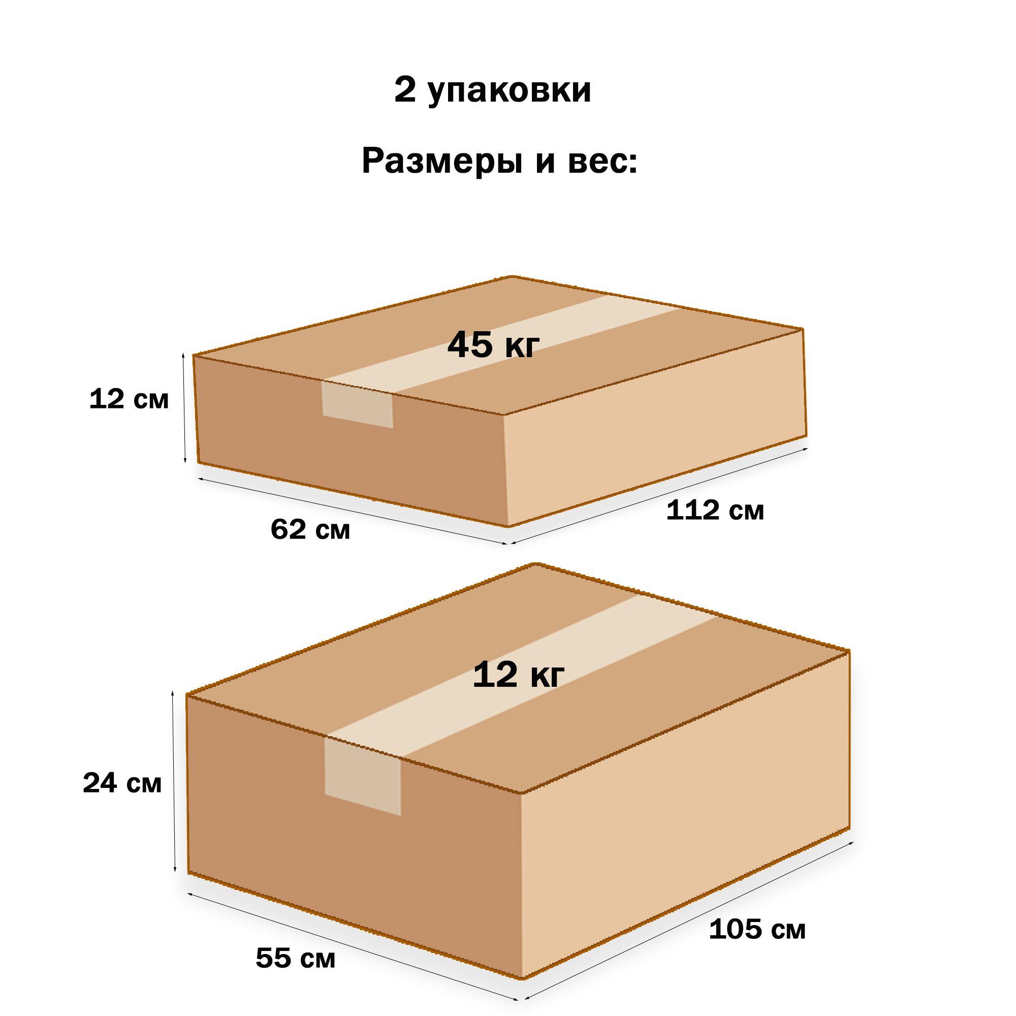 https://cdn1.ozone.ru/s3/multimedia-1-t/6916865393.jpg