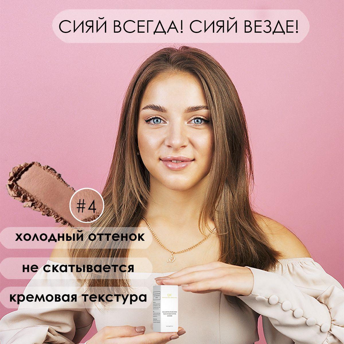 https://cdn1.ozone.ru/s3/multimedia-1-t/6918159737.jpg