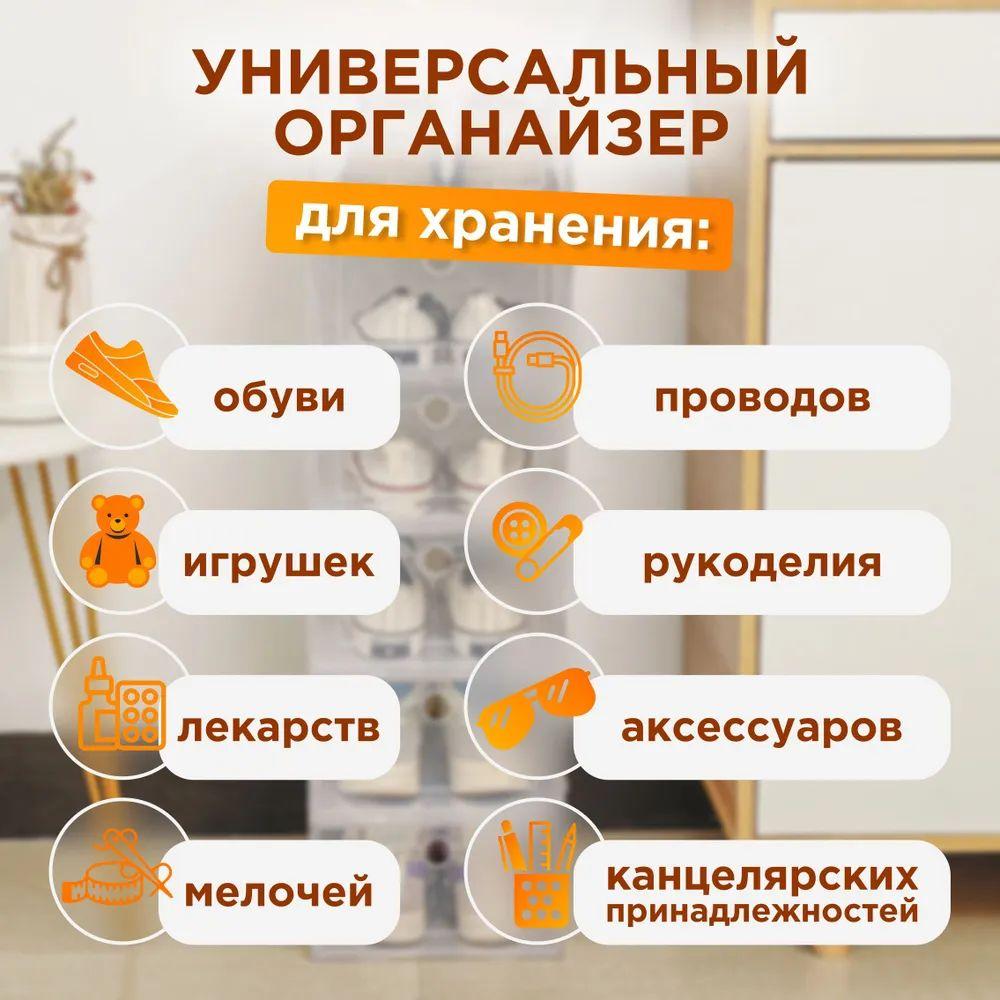 https://cdn1.ozone.ru/s3/multimedia-1-t/6918595337.jpg