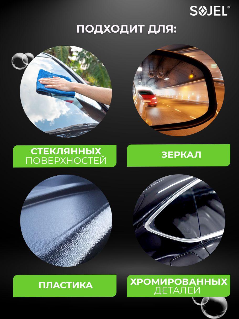 https://cdn1.ozone.ru/s3/multimedia-1-t/6918774977.jpg