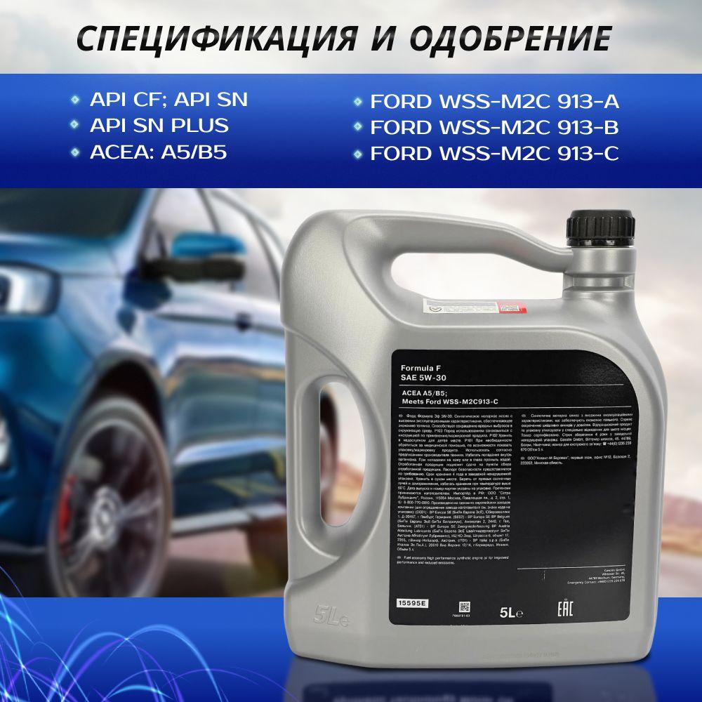 https://cdn1.ozone.ru/s3/multimedia-1-t/6926939993.jpg