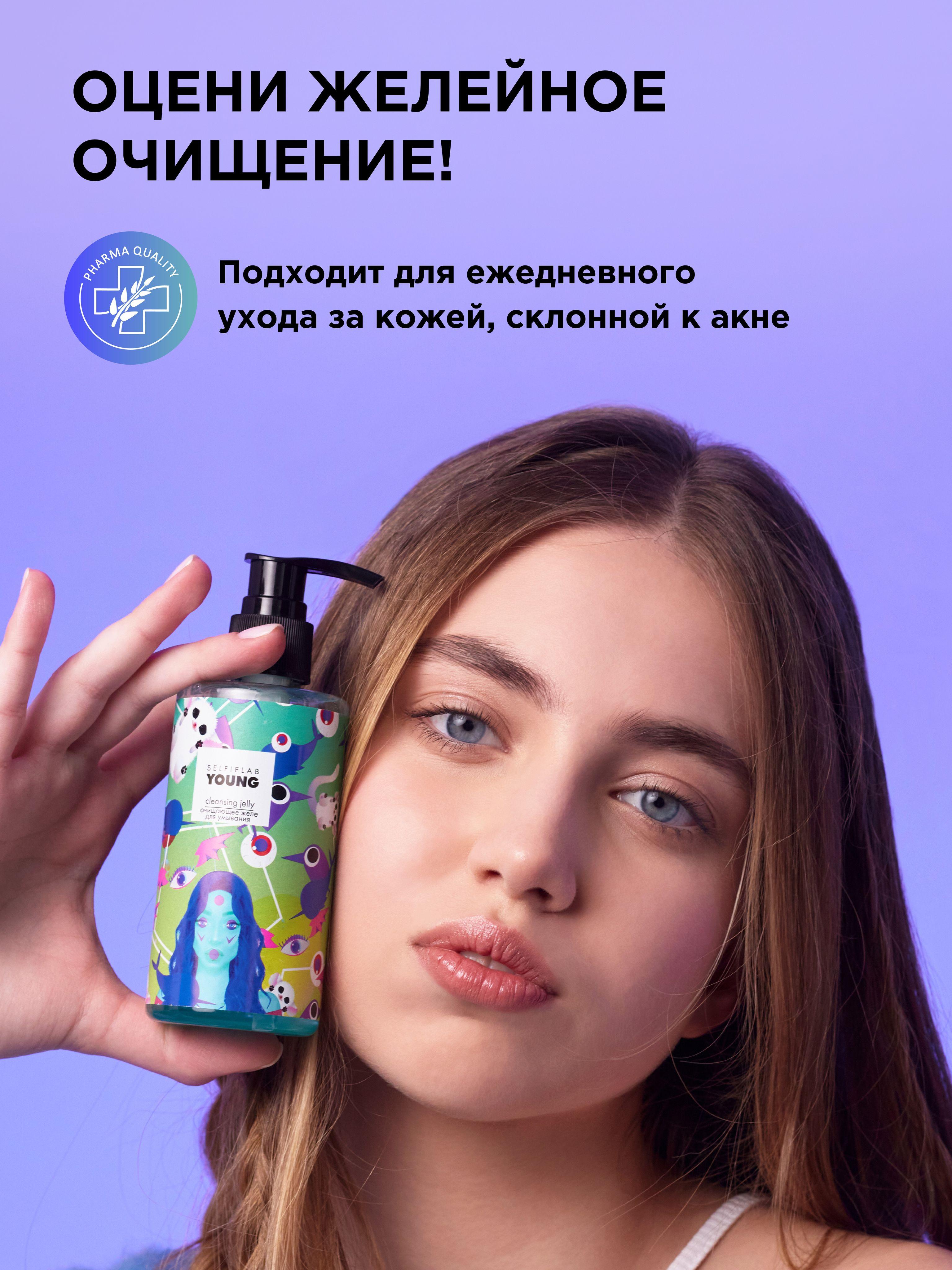 https://cdn1.ozone.ru/s3/multimedia-1-t/6928329017.jpg