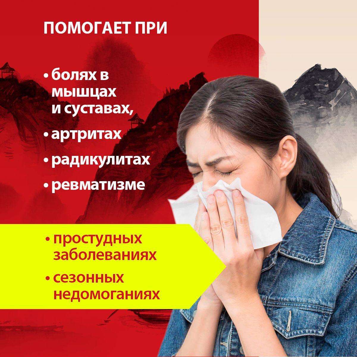 https://cdn1.ozone.ru/s3/multimedia-1-t/6928357421.jpg