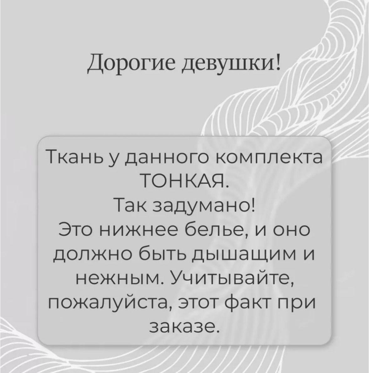 https://cdn1.ozone.ru/s3/multimedia-1-t/6930435521.jpg