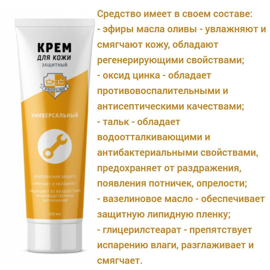 https://cdn1.ozone.ru/s3/multimedia-1-t/6933305981.jpg