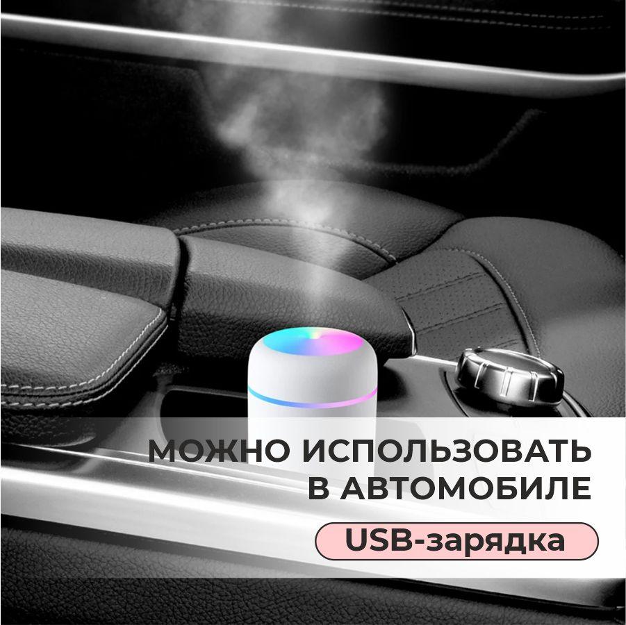 https://cdn1.ozone.ru/s3/multimedia-1-t/6934090853.jpg