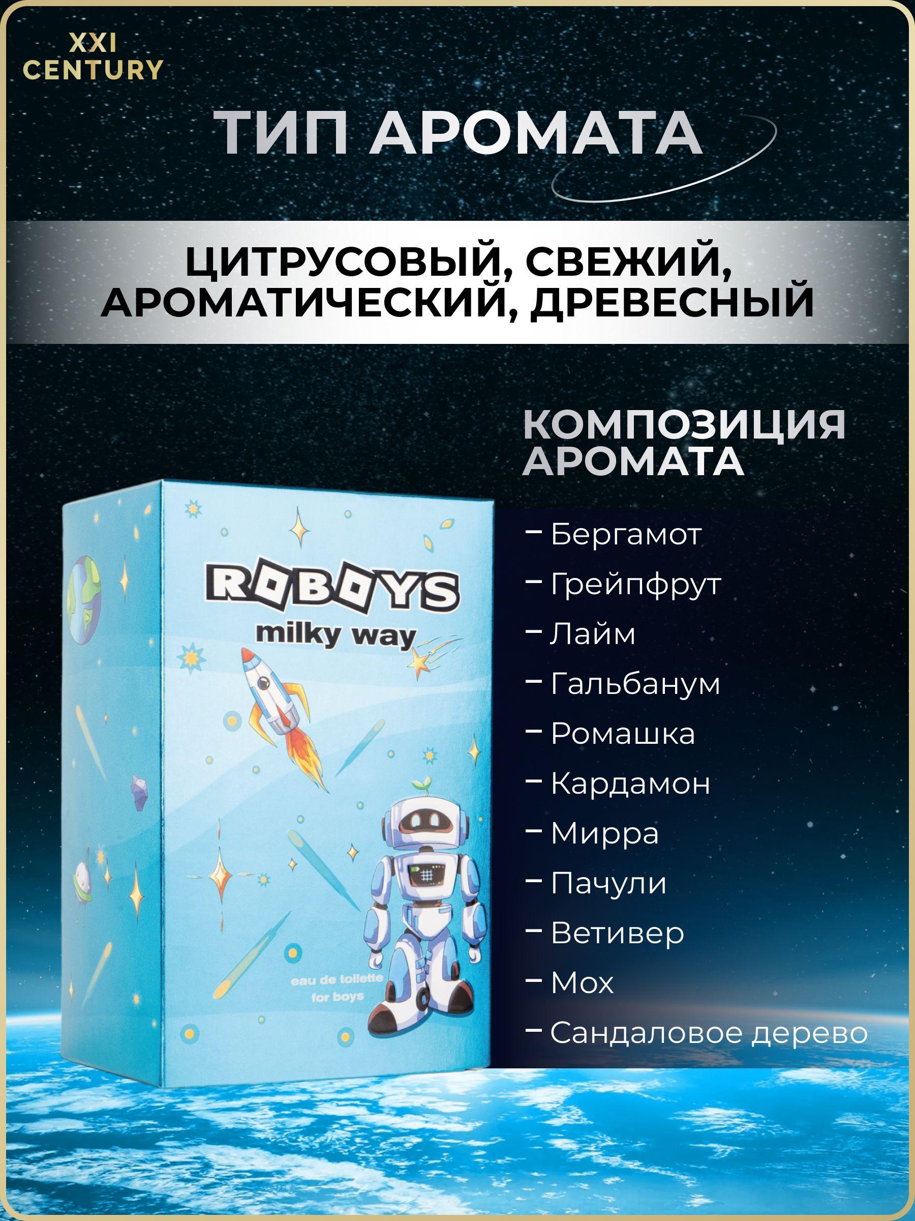 https://cdn1.ozone.ru/s3/multimedia-1-t/6934230317.jpg