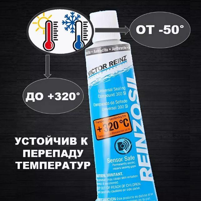 https://cdn1.ozone.ru/s3/multimedia-1-t/6935933585.jpg