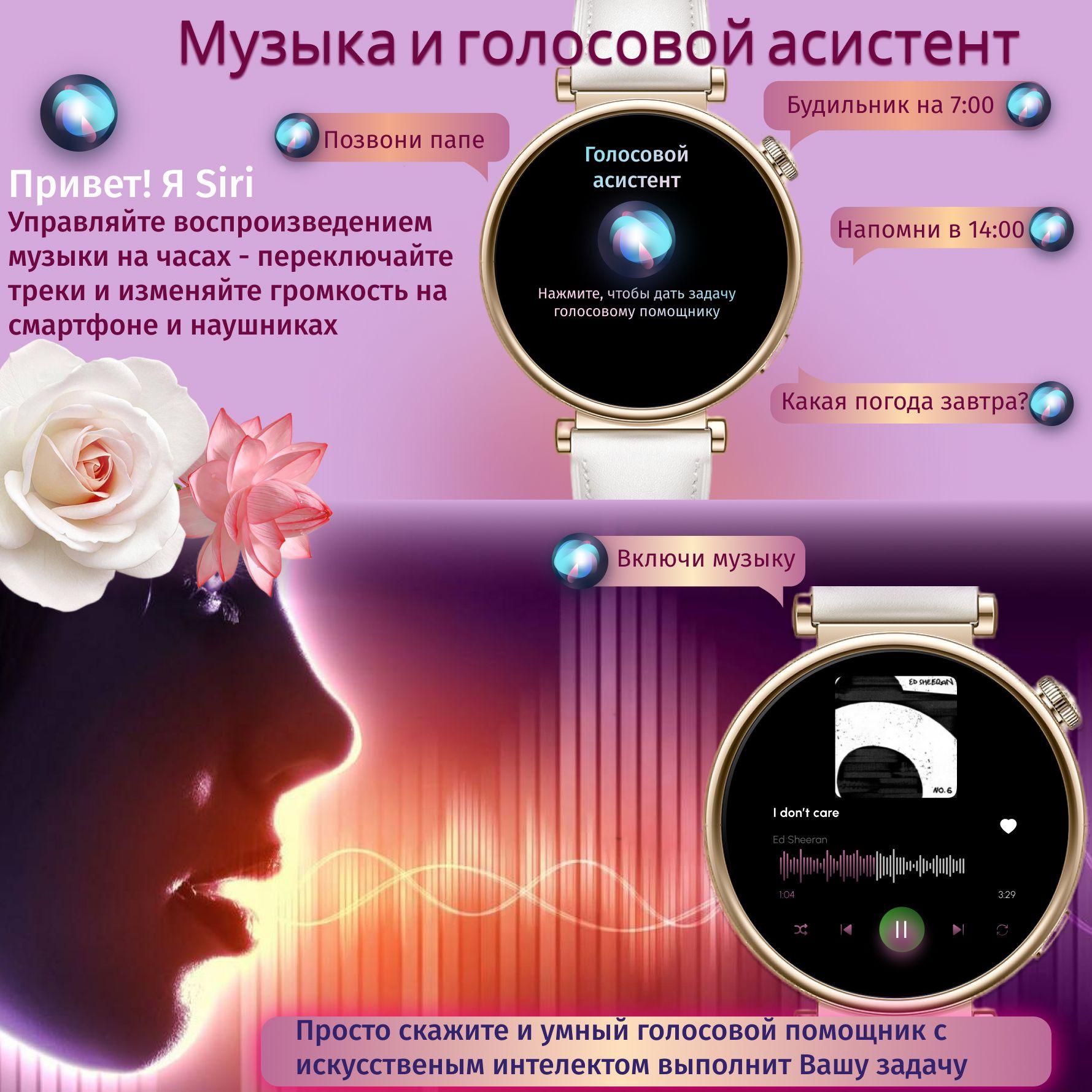 https://cdn1.ozone.ru/s3/multimedia-1-t/6936109733.jpg