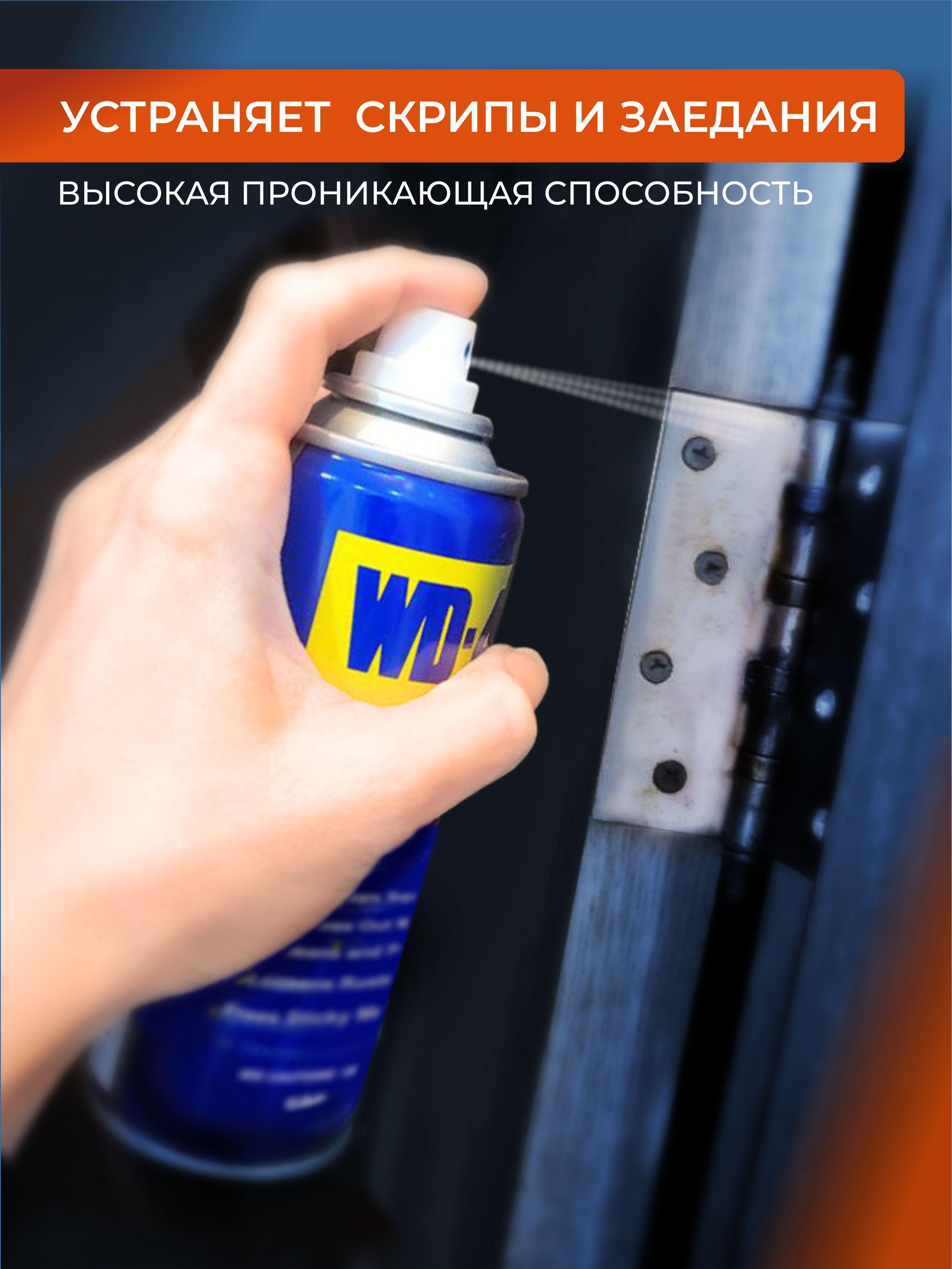 https://cdn1.ozone.ru/s3/multimedia-1-t/6936994793.jpg