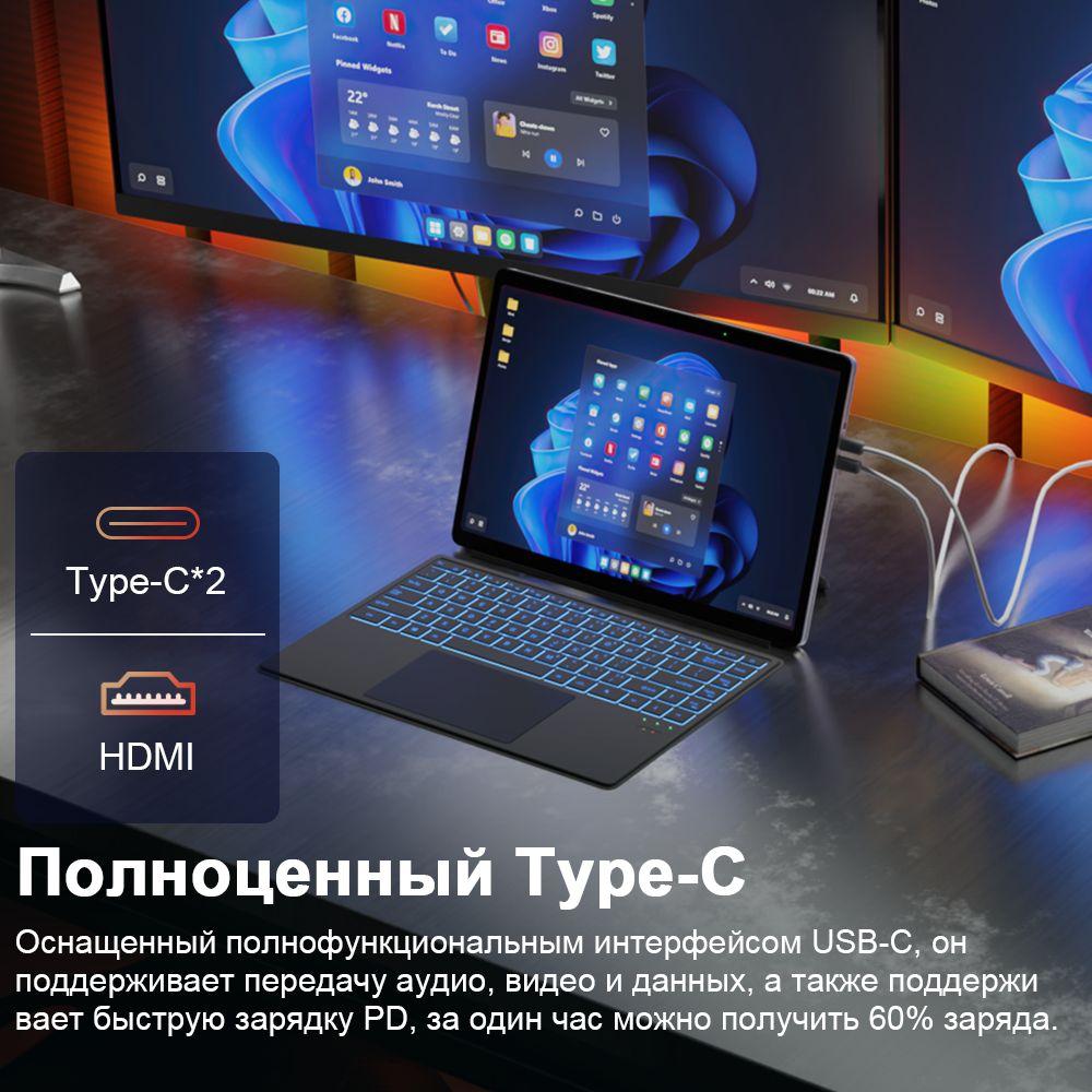 https://cdn1.ozone.ru/s3/multimedia-1-t/6946535693.jpg