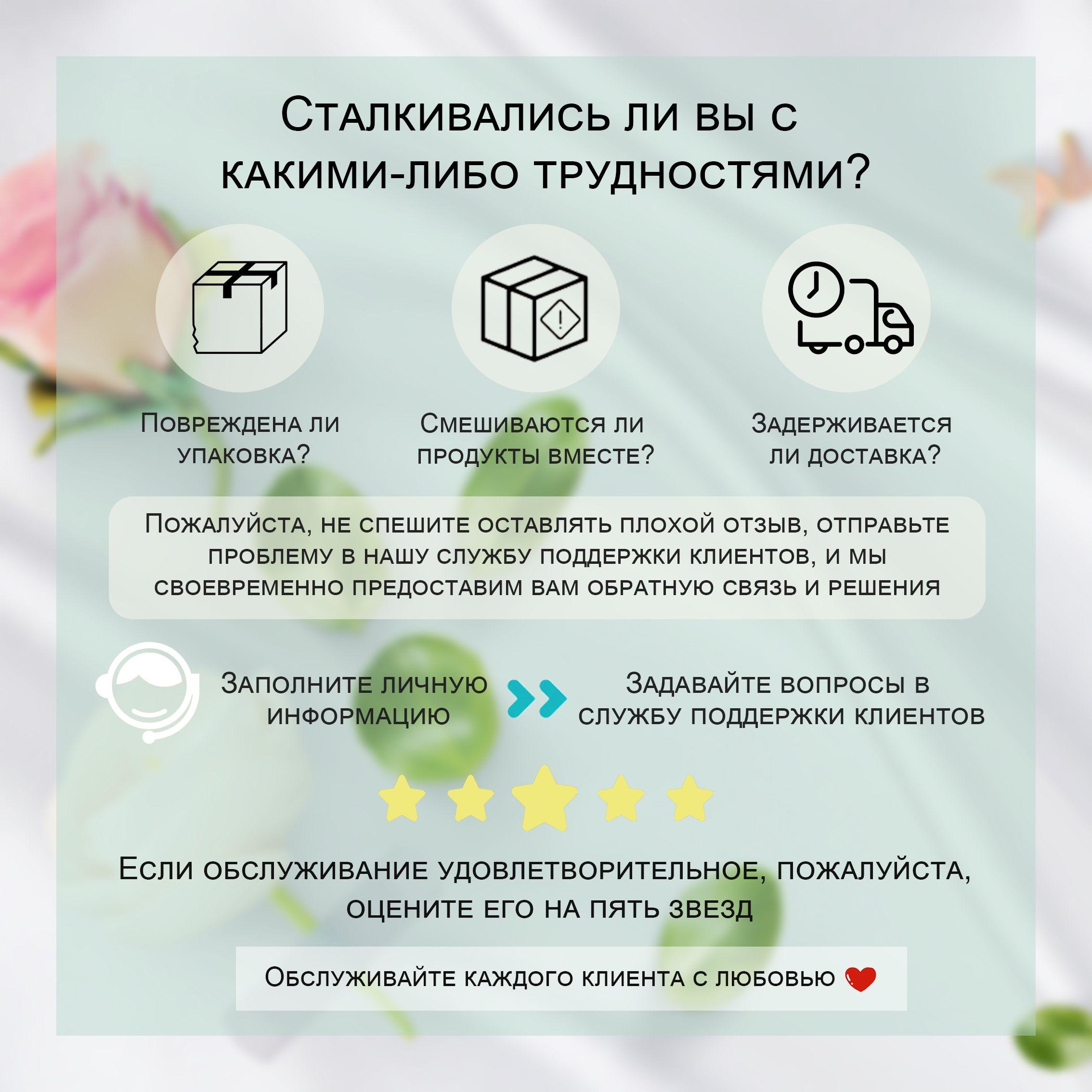 https://cdn1.ozone.ru/s3/multimedia-1-t/6950574785.jpg