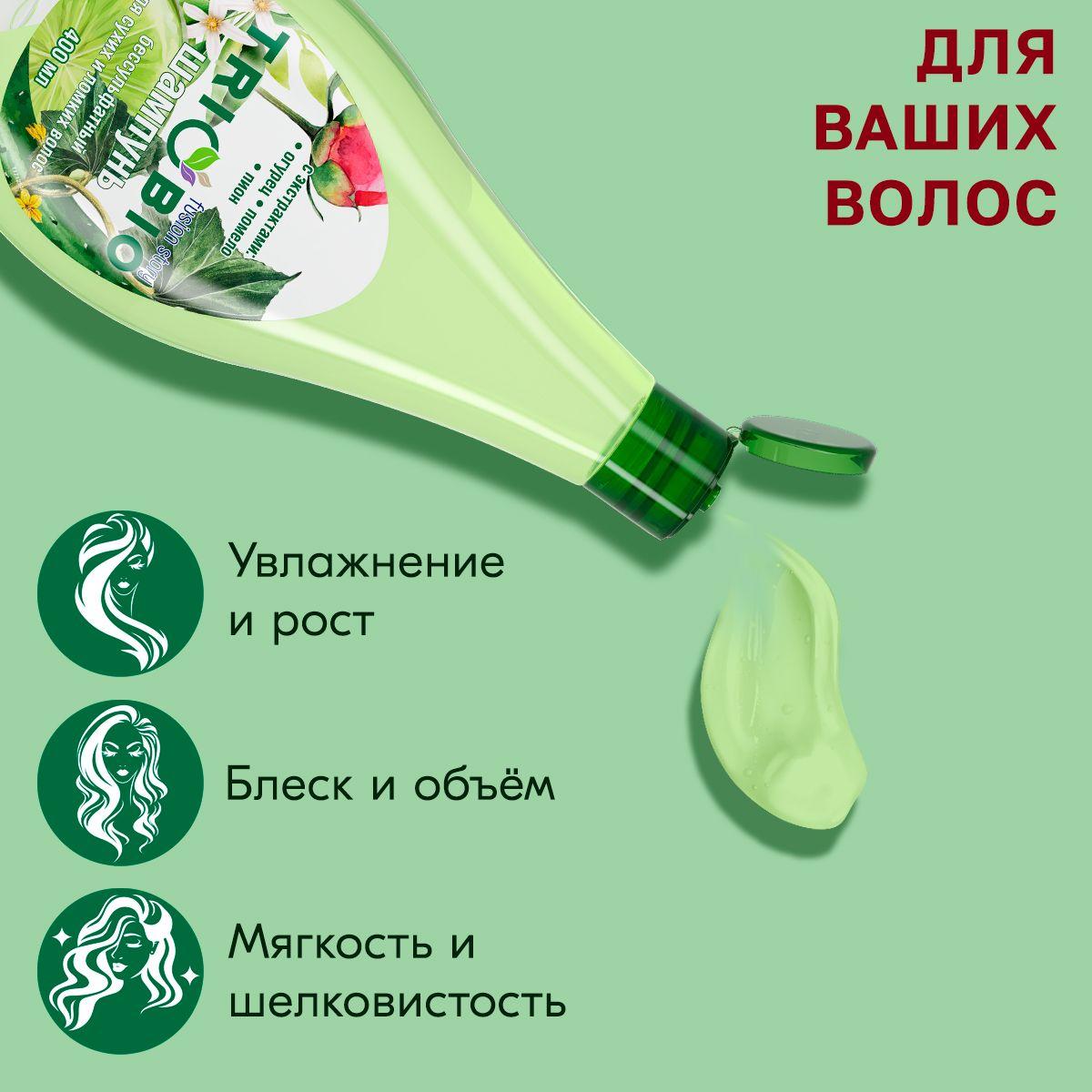 https://cdn1.ozone.ru/s3/multimedia-1-t/6955370777.jpg