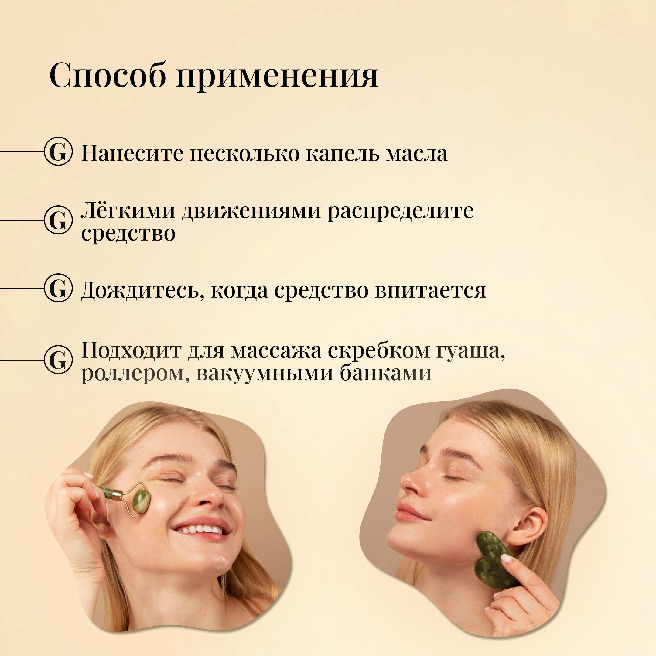 https://cdn1.ozone.ru/s3/multimedia-1-t/6955758965.jpg