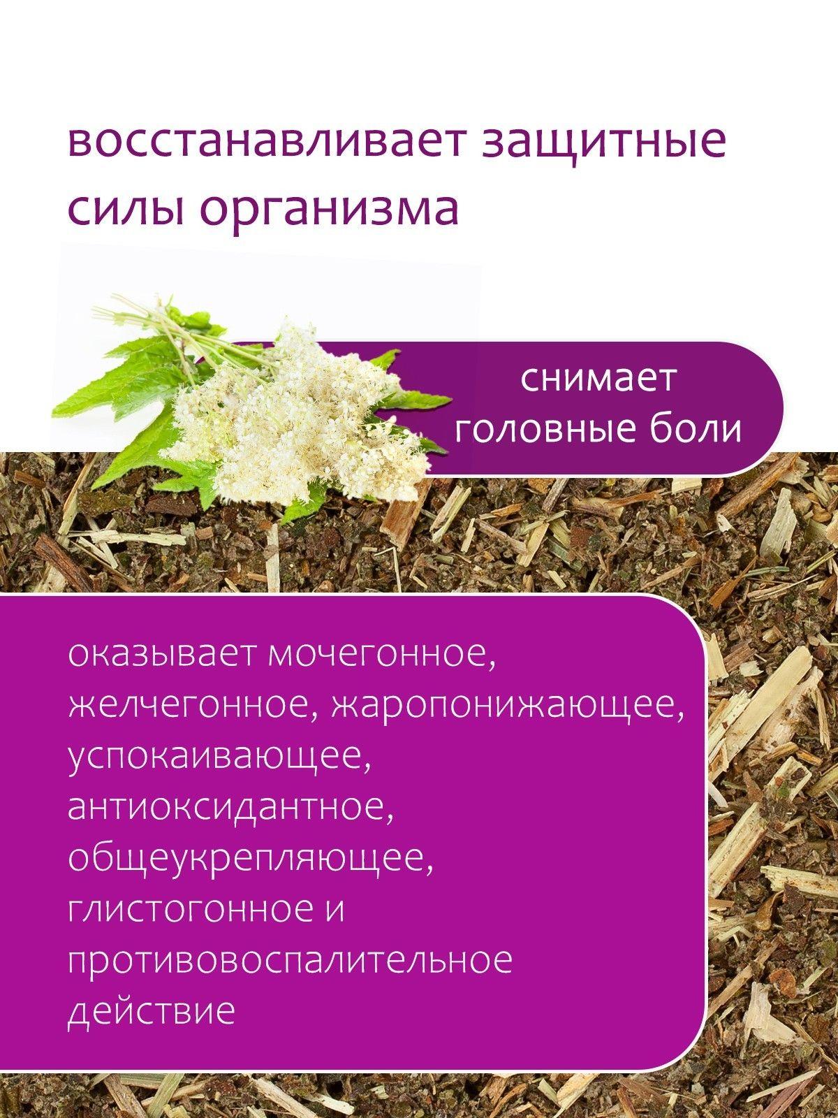 https://cdn1.ozone.ru/s3/multimedia-1-t/6958800425.jpg