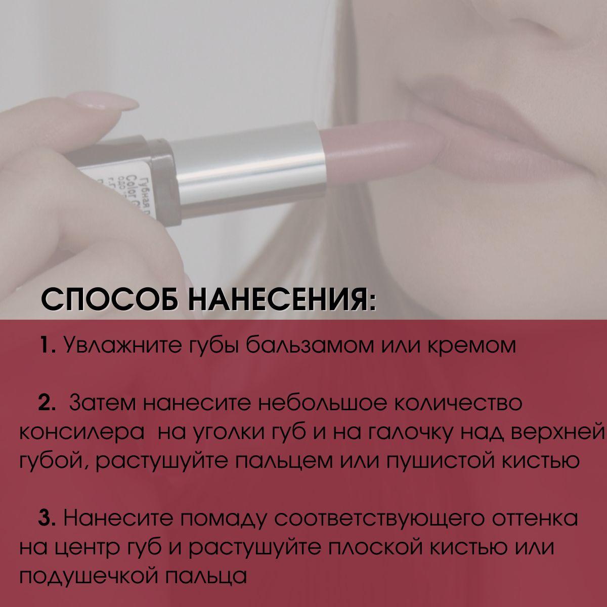 https://cdn1.ozone.ru/s3/multimedia-1-t/6960296477.jpg