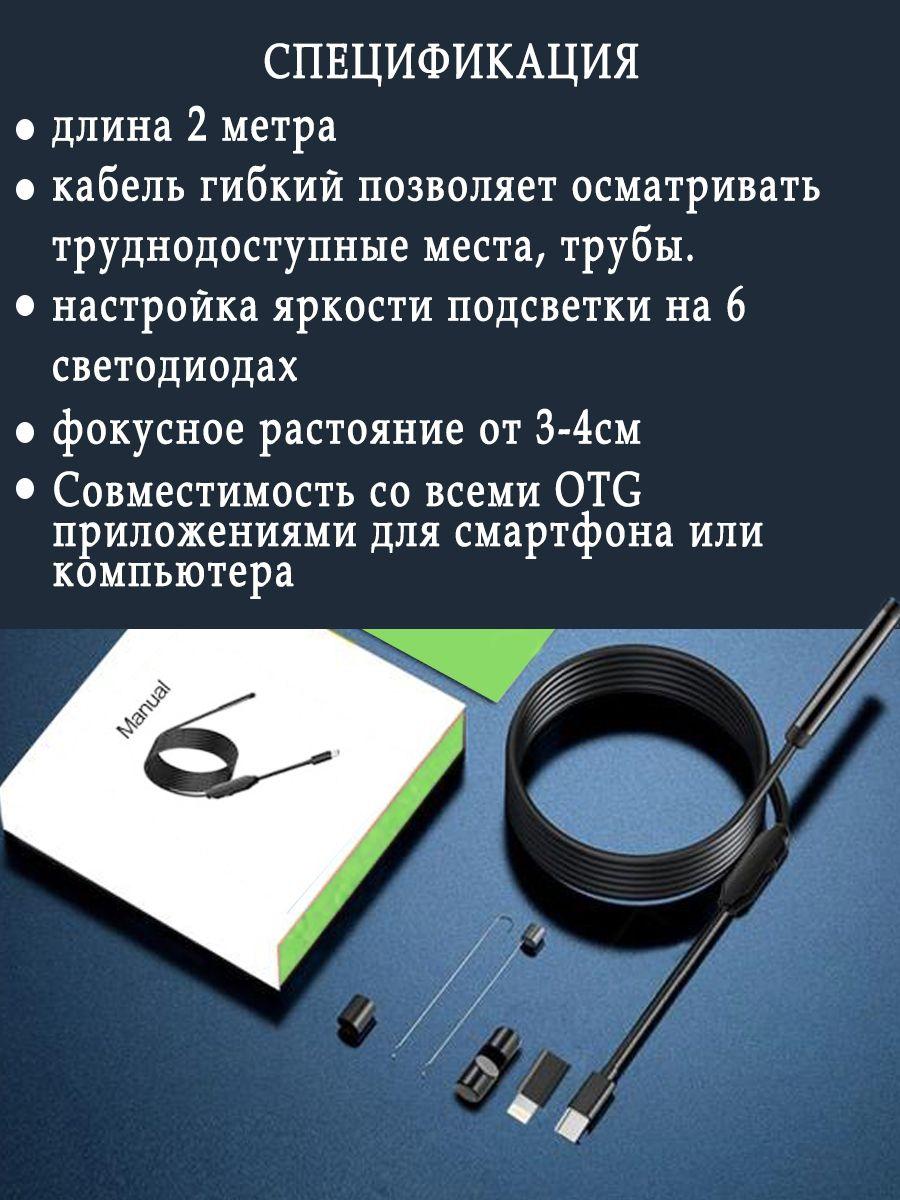 https://cdn1.ozone.ru/s3/multimedia-1-t/6963917897.jpg