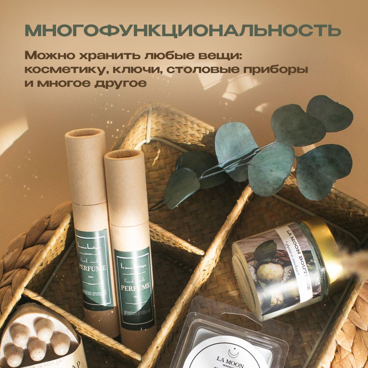 https://cdn1.ozone.ru/s3/multimedia-1-t/6975131465.jpg