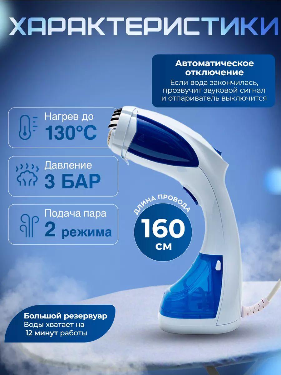 https://cdn1.ozone.ru/s3/multimedia-1-t/6975782237.jpg