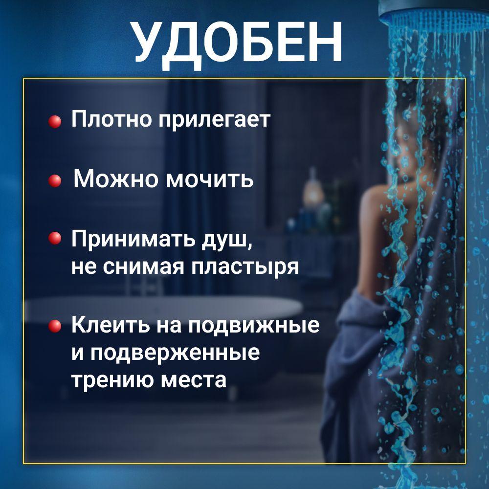 https://cdn1.ozone.ru/s3/multimedia-1-t/6981843125.jpg