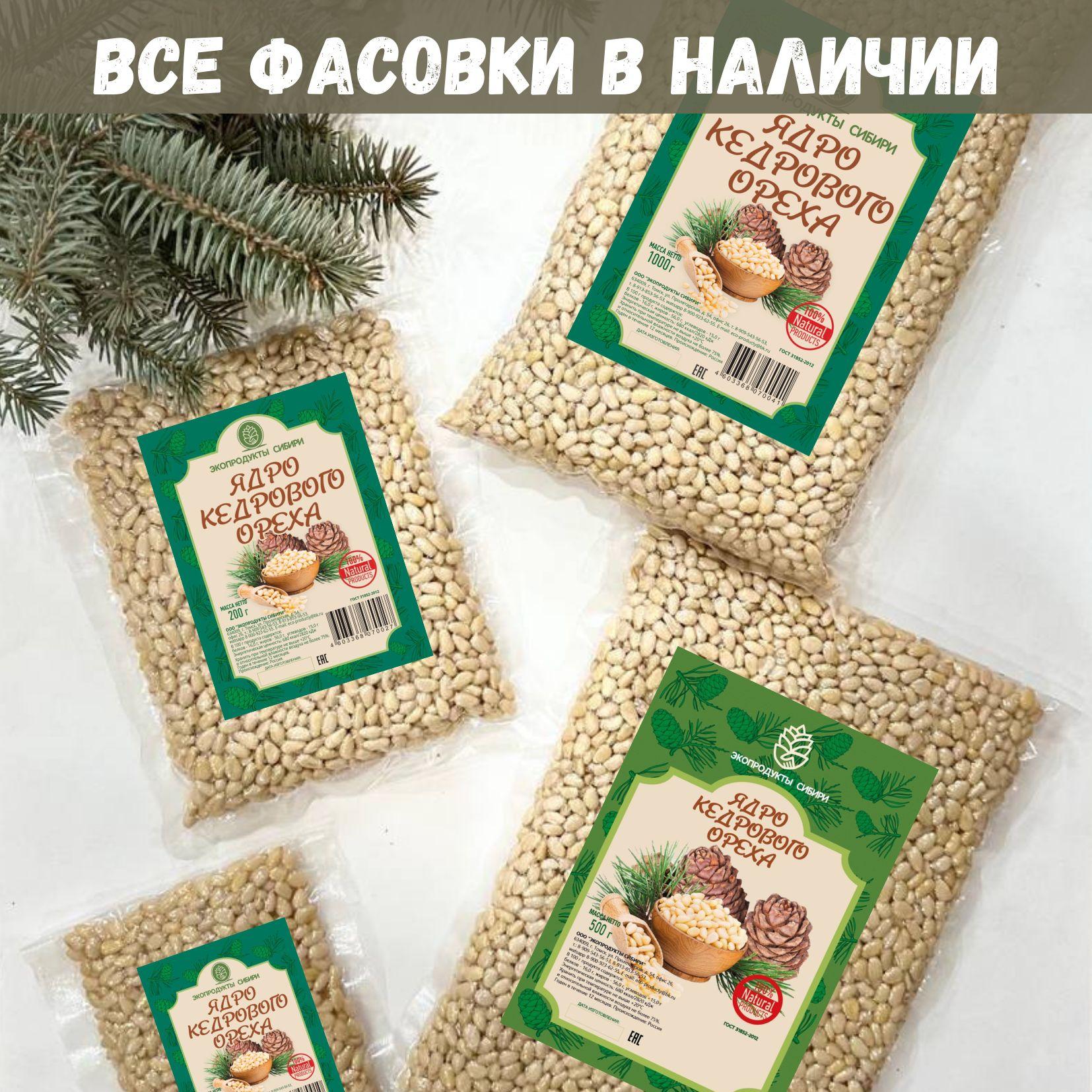 https://cdn1.ozone.ru/s3/multimedia-1-t/6985219385.jpg