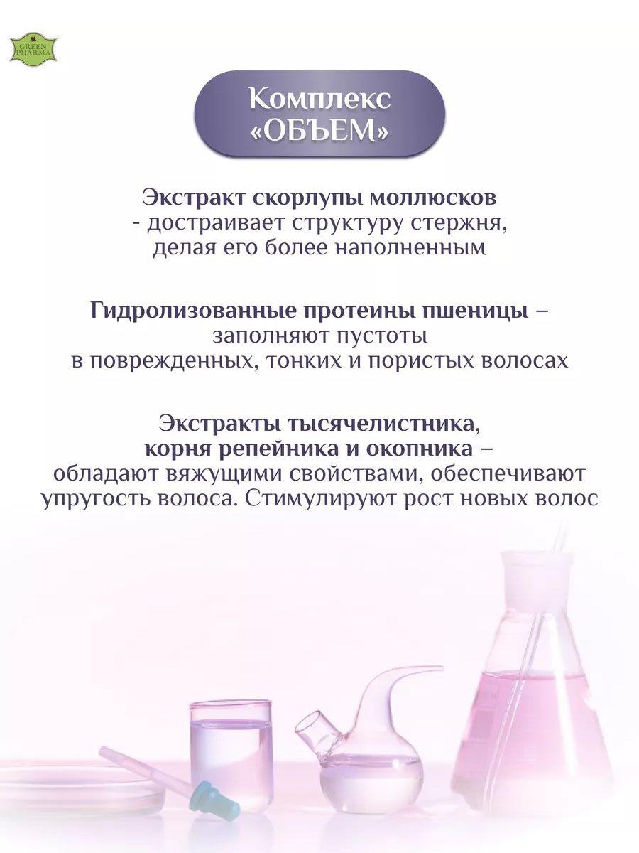 https://cdn1.ozone.ru/s3/multimedia-1-t/6985872209.jpg