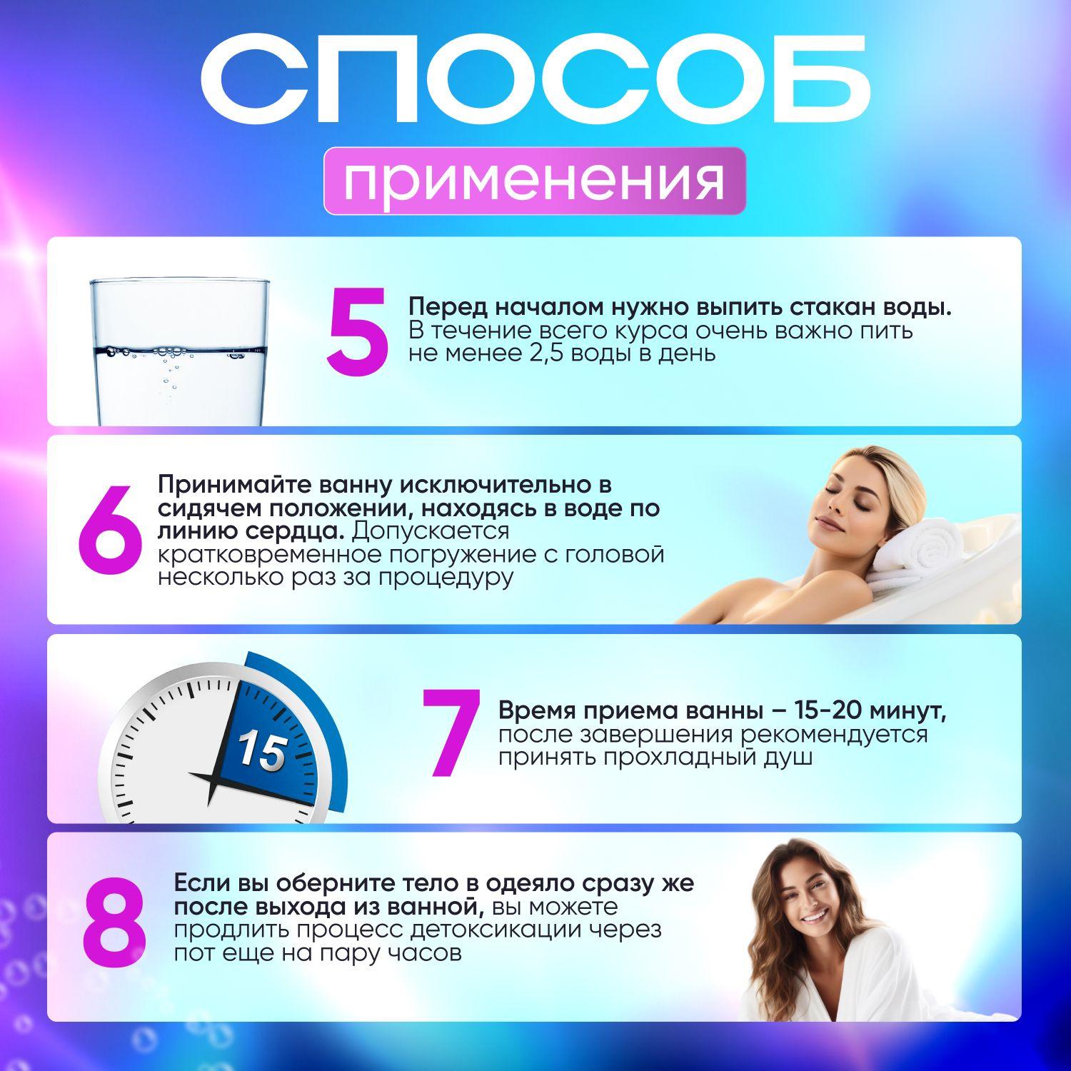 https://cdn1.ozone.ru/s3/multimedia-1-t/6986886365.jpg