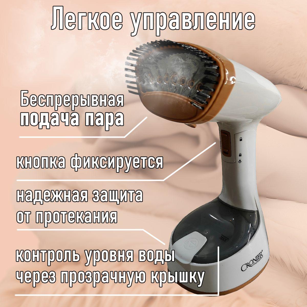 https://cdn1.ozone.ru/s3/multimedia-1-t/6992848721.jpg