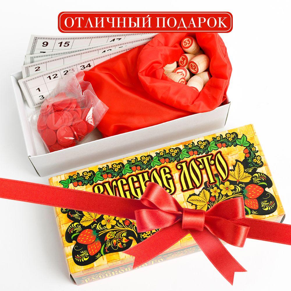 https://cdn1.ozone.ru/s3/multimedia-1-t/6994255097.jpg